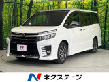 ヴォクシー 2.0 ZS 煌II 