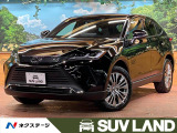 ハリアー 2.0 Z 