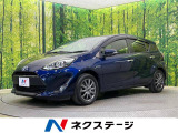 アクア 1.5 S スタイルブラック 
