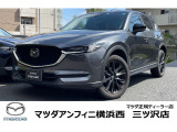 CX-5 2.0 20S ブラックトーンエディション 