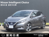 リーフ X 10万台記念車