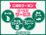アクア 1.5 G 