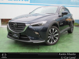 CX-3 1.8 XD プロアクティブ Sパッケージ 