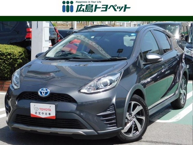 中古車 トヨタ アクア 1.5 クロスオーバー の中古車詳細 (74,000km