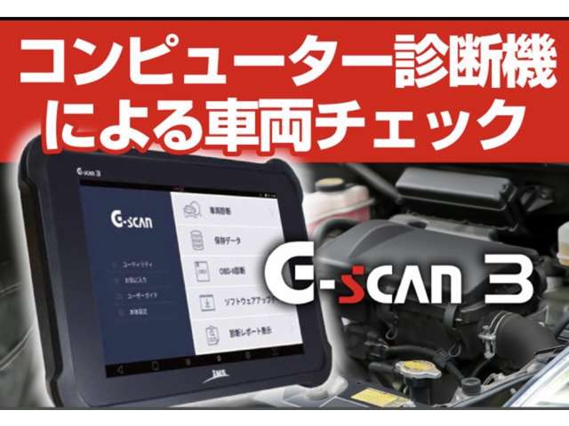 中古車 メルセデス・ベンツ CL550 CL550 サンルーフ 黒革シート パワー