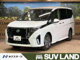 セレナ  ハイウェイスターV