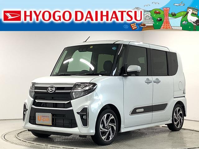 中古車 ダイハツ タントカスタム RS スタイルセレクション ワンオ の