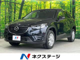 CX-5 2.2 XD 