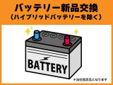 エスティマ 2.4 アエラス プレミアム 