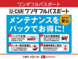 ミラココア X 