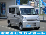 エブリイ PA リミテッド ハイルーフ 4WD 