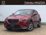 CX-3 2.0 20S エクスクルーシブ モッズ 