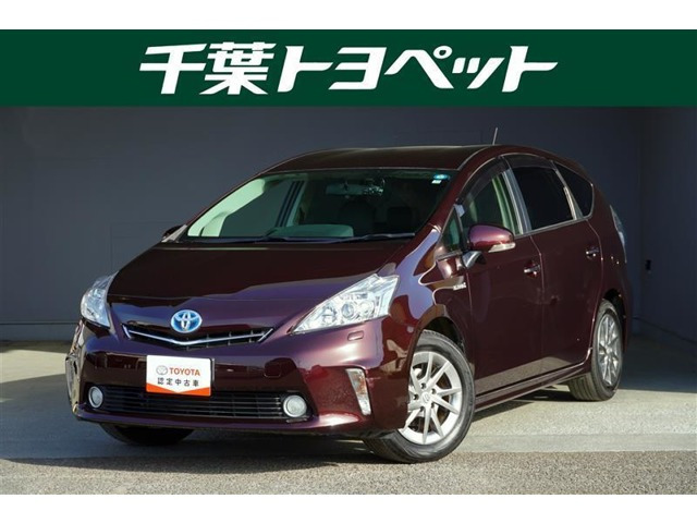 ワンオーナー TOYOTAプリウスαGチューンブラック fkip.unmul.ac.id