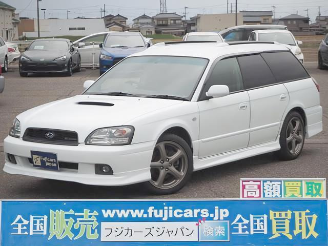 中古車 スバル レガシィツーリングワゴン 2.0 GT-BリミテッドII 4WD