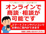 ソリオ 1.2 ハイブリッド(HYBRID) MX 4WD 