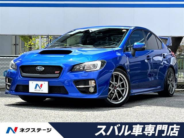 中古車 スバル WRX STI 2.0 タイプS 4WD の中古車詳細 (51,640km, WR