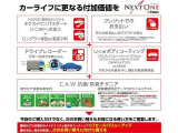 ヴィッツ 1.3 F セーフティ エディション 