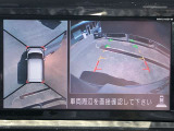 デイズルークス X Vセレクション 