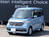デイズルークス X Vセレクション 