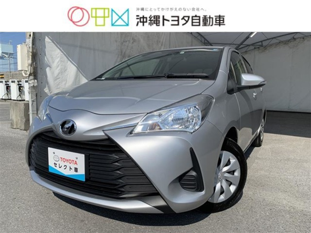 中古車 トヨタ ヴィッツ 1.0 F シエル の中古車詳細 (38,000km