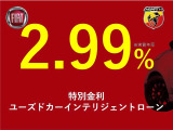 500  ツインエア ドルチェヴィータ