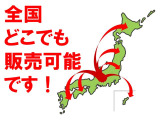 シャトル 1.5 ハイブリッド X ホンダセンシング 