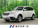 フォレスター 2.0 XT 4WD 