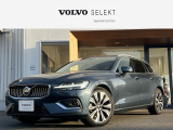 V60 アルティメット B4 