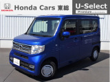 N-VAN +スタイル クール ターボ ホンダセンシング 