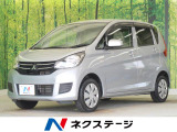 eKワゴン E 