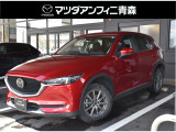 CX-5 2.2 XD プロアクティブ 4WD 