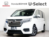 ステップワゴン 1.5 スパーダ ホンダ センシング 