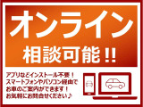 フリード 1.5 G ホンダセンシング 