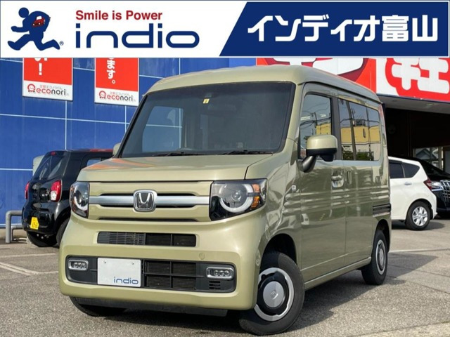 中古車 ホンダ N-VAN +スタイル ファン ターボ ホンダセンシング