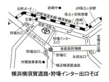 ヤリスクロス 1.5 ハイブリッド Z 