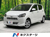 ミライース X リミテッド SAIII 