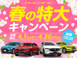キューブ 1.5 15X インディゴプラスプラズマ 革巻ステアベンチシ-ト BTナビTV ETC Pスタ