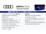 RS5スポーツバック 2.9 4WD 