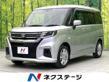 ソリオ 1.2 ハイブリッド(HYBRID) MX 