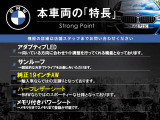 6シリーズグランクーペ 640iグランクーペ 640i Mスポーツ パッケージ 