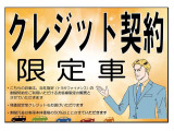 ヴォクシー 1.8 ハイブリッド ZS 煌III 