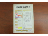 マークX 2.5 250RDS 