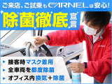 キューブ 1.5 15X Vセレクション ベンチシ-トLEDヘッドライトBT接続TV Bカメ