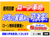 ルークス ハイウェイスター Gターボ プロパイロットエディション 未使用車アランドビ...