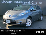 リーフ 30kWh S 