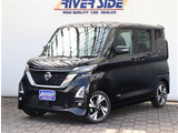 ルークス ハイウェイスター Gターボ プロパイロットエディション 未使用車アランドビ...