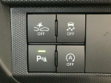 【下取買取もご相談下さい】今回がお車のお乗換えで下取車があるお客様へ。下取・買取においても決して他社には負けません!!もちろん査定も無料ですので併せてお気軽にお声がけ下さい♪