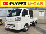 ハイゼットトラック  