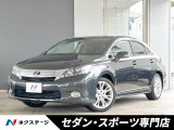 HS 250h バージョンI 