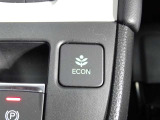 エコモードスイッチで省エネ運転もできます。